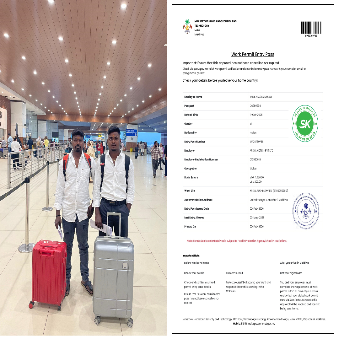 safeimagekit-resized-tamil